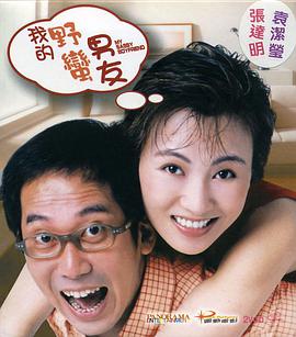 免费在线看污片
