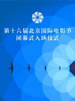 免费在线看污片